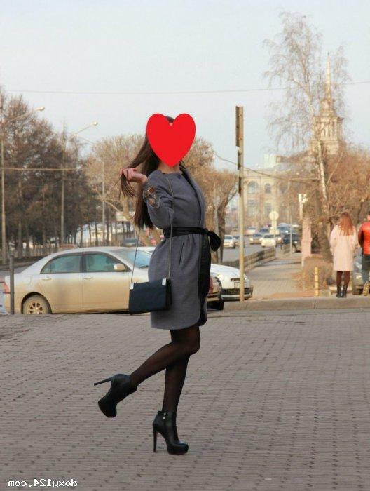 Индивидуалка Милачка, 31 год, метро Смоленская