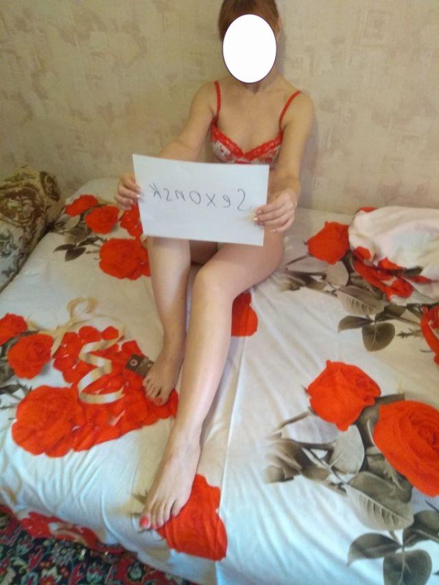 Проститутка Каролина, 43 года, метро Кутузовская